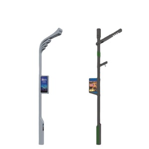 Lampadaire intelligent DQ-30701 H:8-12m LED en alliage d'aluminium avec télécommande pour éclairage routier municipal - Product Image 4