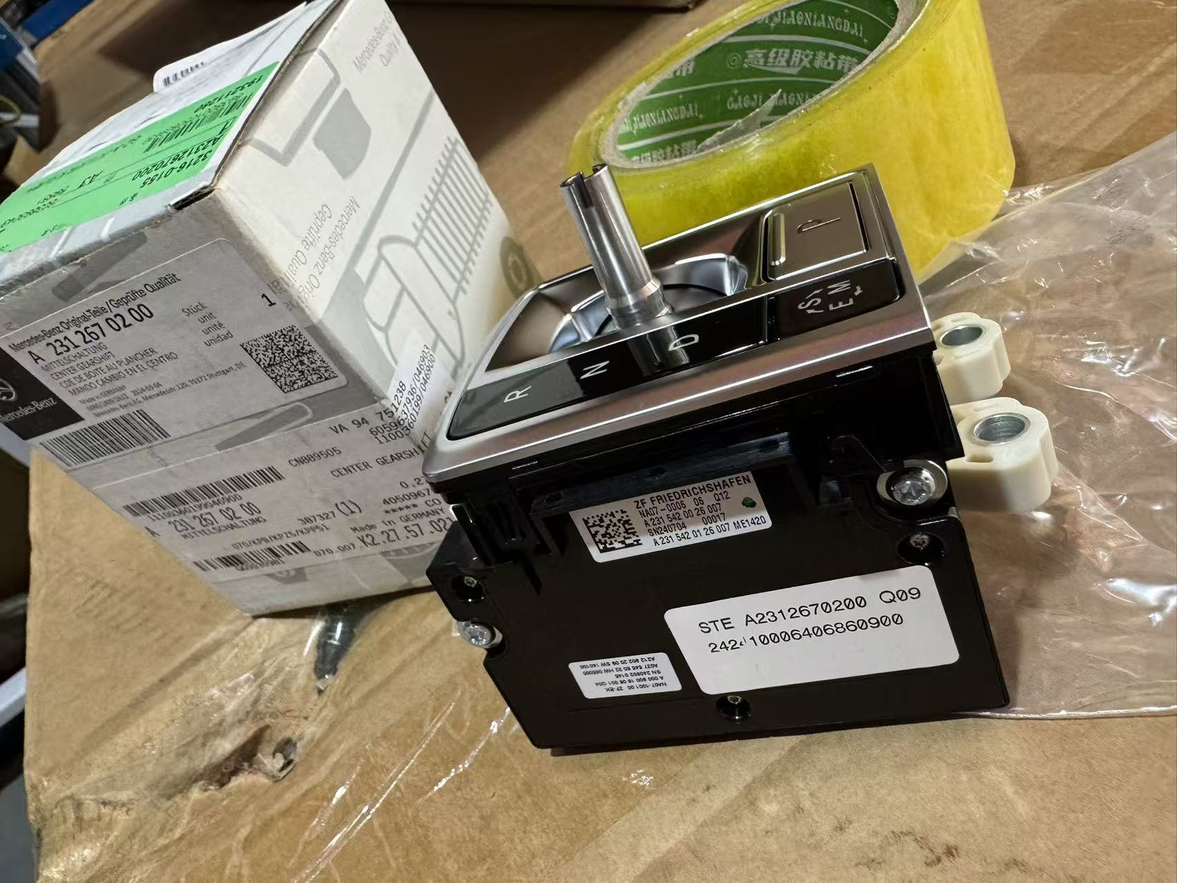メルセデスベンツGクラスW463OEM2312670200自動変速機用オリジナル中古