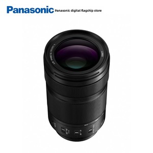 [Magasin phare] pour <span class=keywords><strong>objectif</strong></span> zoom plein format R70300 70-300mm/F4.5-5.6 monture L filtre 77mm autofocus - Product Image 2