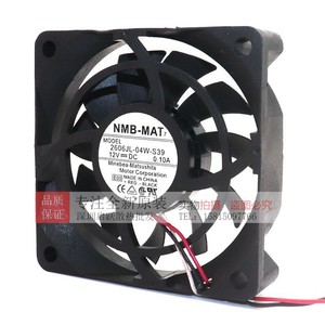 เอ็นเอ็มบีพัดลมระบายความร้อนตู้เย็น 2606Jl-04w-S39 12V 0.10A ลูกปืนคู่พลาสติกใหม่ - Product Image 3