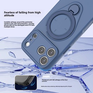 Coque de téléphone antichoc en TPU uni compatible avec la série MagSafe pour 17 Pro Max, compatible transfrontalier - Product Image 2