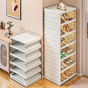 Modern Transparent Dustproof PP Folding <strong>Shoe</strong> Rack No-Installation Rectangle Entrance Storage Box Home Artifact - Product Image 3