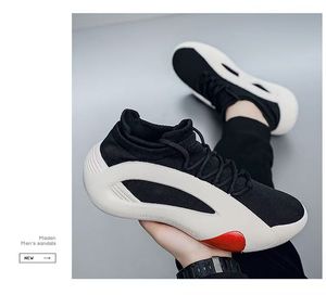 Nouvelles Chaussures <span class=keywords><strong>de</strong></span> Basketball <span class=keywords><strong>Noir</strong></span> et Blanc 2026, Tige en Cuir Microfibre, Semelle Intermédiaire en PU, Semelle Extérieure en Caoutchouc, Guangdong, Unisexe, Tendance Jeunesse - Product Image 4