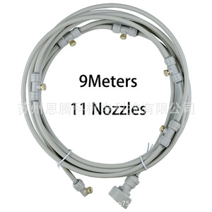 Sistema de Pulverización de Baja Presión de 6 Metros con 6 Boquillas, Enfriamiento por Agua Gris, Humidificación para Uso en Exteriores - Product Image 2