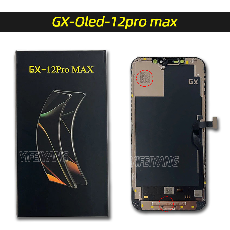 12 pro max