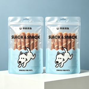 Sachet d'emballage alimentaire transparent personnalisé pour animaux de compagnie, refermable avec fermeture éclair, pour friandises pour chats, friandises pour chiens, aliments lyophilisés - Product Image 1
