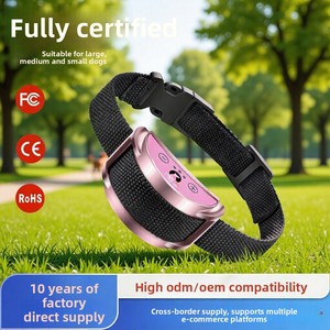 Nuevo <span class=keywords><strong>Collar</strong></span> Antiladridos Automático con <span class=keywords><strong>Control</strong></span> de Sonido, Suministros de Entrenamiento para Perros, Modelo Electrónico PD258S - Product Image 1