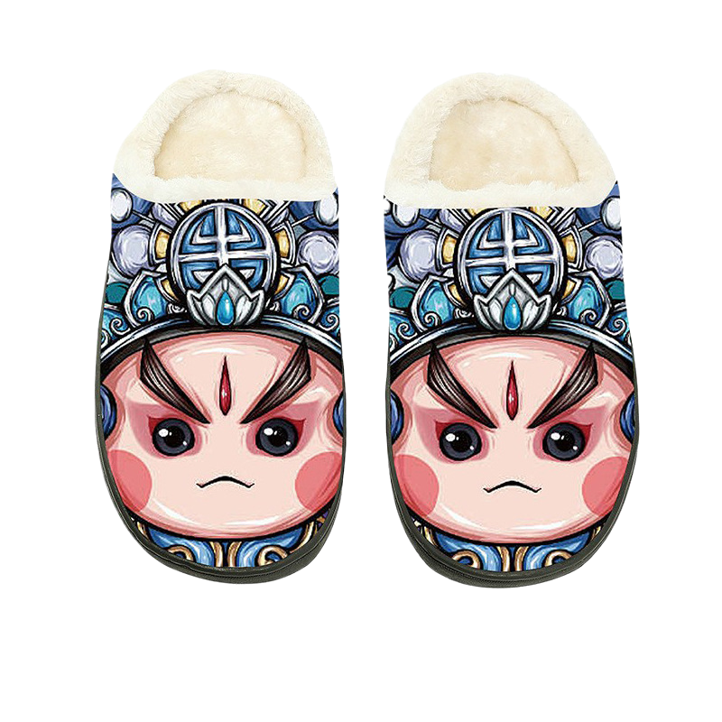 Affichage des effets2