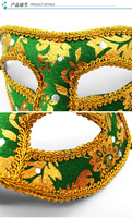 Sir Halloween Flanelle Tissu Tête Plate Homme Prom Dress Up Half a Face Photo Props Gentleman Roman Theme Party Mask