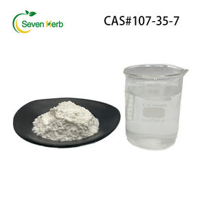 Suministro de fábrica, precio a granel, polvo de taurina para suplemento, 99%, - Product Image 2