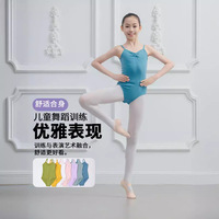 Justaucorps de danse blanc personnalisé avec logo 2026, en coton, style princesse, sans manches, pour enfants, vente en gros
