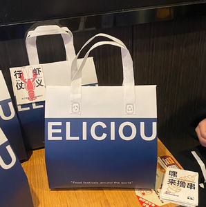 Bolsas Térmicas Duraderas de Tamaño Personalizado - Bolsas Aisladas al por Mayor para Restaurantes - Product Image 1