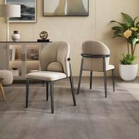 Offre Limitée : Chaise de Salle à Manger en Cuir, Confortable avec Dossier, Idéale pour la Maison, les Restaurants et les Hôtels – Style Moderne et Luxe Léger