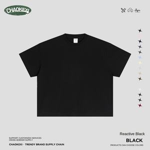 T-shirt unisexe à manches courtes et col rond, coupe ample, en coton 100% de haute qualité, 255 g/m², Sebanda - Product Image 1