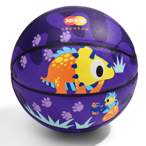 Ballon de <span class=keywords><strong>basket</strong></span>-ball SQUAD pour enfants de taille 5, design de <span class=keywords><strong>dinosaure</strong></span> bleu, ballon de sport en cuir PU durable avec logo personnalisé en option, approvisionnement d'usine - Product Image 5