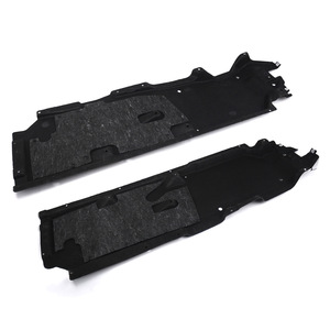 Volkswagen Touareg Underbody Protection Plate 4M0825205J M <b>ABS</b> Armor Shield 2018 2021 - Product Image 1