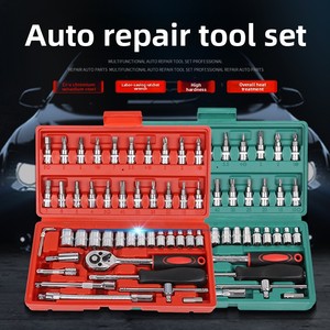 Ensemble complet d'<span class=keywords><strong>outils</strong></span> de réparation automobile : Clé à cliquet, douilles multifonctionnelles, boîte à <span class=keywords><strong>outils</strong></span> combinée pour bricolage et usage industriel - Product Image 5