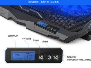 Support de refroidissement pour <span class=keywords><strong>ordinateur</strong></span> <span class=keywords><strong>portable</strong></span> pliable réglable en hauteur USB en métal <span class=keywords><strong>17</strong></span> <span class=keywords><strong>pouces</strong></span> 4 ventilateurs électrique ergonomique - Product Image 3