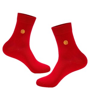Red Crew Socks With Fortune Character Cotton Unisex Spring Casual Socks - Product Image 5