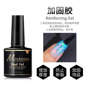 7.5ml Base Caoutchouc/Sans Essuyage Couche de Finition <span class=keywords><strong>Semi</strong></span> Permanente Soak <span class=keywords><strong>Off</strong></span> UV LED Gel Vernis à Ongles Cosmétiques Nail Art Vernis - Product Image 4