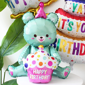 Nuovo Design 2023 Palloncino in Foil a Forma di Orso per Torta di <span class=keywords><strong>Compleanno</strong></span> Decorazione per Feste Pezzo Singolo - Product Image 3