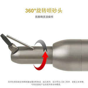 Pistola de aire abrasiva dental DN-NEO LX de 2/4 orificios con tanque de agua para restauración estética y ortodoncia - Product Image 4