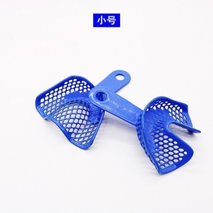 Dropshipping Shopify Plateaux d'empreintes dentaires en acier plastique bleu Plateaux en maille métallique Moulage de prothèses dentaires et plateaux d'empreintes de laboratoire dentaire - Product Image 5