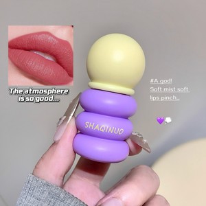 <span class=keywords><strong>Rouge</strong></span> à lèvres SHAQINUO Soft Fog Contrast Color Lip Mud, fini mat, pour étudiants, fête, <span class=keywords><strong>blanc</strong></span>, non collant, ne se décolore pas - Product Image 3