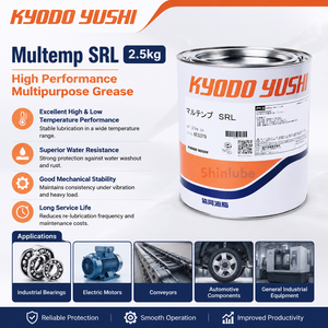 Kyodo Yushi Multemp SRL 2.5kg Lithium Complex <b>Grease</b> For Long Life Lubricant For Motors <b>Bearings</b> Machines Factory Equipment - Product Image 2