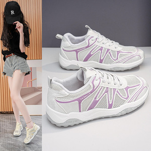 Baskets compensées en maille pour femme, collection été 2026, respirantes, à semelle épaisse, tendance, polyvalentes, chaussures de sport décontractées - Product Image 2