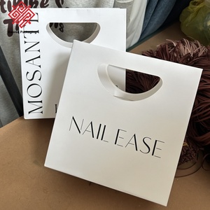 Bolsas de Joyería Estilo Baoren en Stock, Bolsas de Papel de Alta Gama con Sensación de Armadura, Bolsas de Embalaje al por Mayor de Cartulina Blanca Personalizadas - Product Image 2