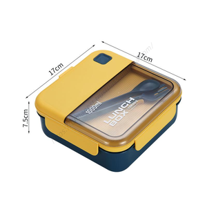 Lonchera de Plástico LXM71 al por Mayor, Fácil de Limpiar, para Estudiantes, Multifuncional, Apta para Microondas, Portátil y Sellada - Product Image 1