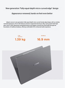 โปร 14 (GT) 2025 ไอ หยวนฉี 365 แรม 32GB พร้อม SSD 1TB ในตัว กราฟส์ 2.8K OLED 11 Pro Office 2024 สีดำเมทัลลิก สต็อกพร้อมส่ง - Product Image 5