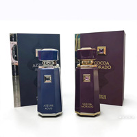 Offre Spéciale – Parfum Liquide Brun French Avenue Dubaï – Fragrance Unisexe Longue Durée pour le Commerce International, Cadeau, Vente en Gros