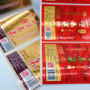 Tùy Chỉnh Bền Thân Thiện Với Môi Bạc Sáng Không Thấm Nước Dính Chai Nhãn Lá Vàng In Ấn Cho Thực Phẩm Nước Giải Khát Nước Sốt Bao Bì - Product Image 3