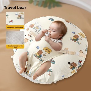 Divertida Almohada de Lactancia Personalizada para Bebé, Inclinada, con Patrón de Animales Tejidos, Relleno de Algodón Perla Antibacteriano, 200 Hilos, Estilo Americano - Product Image 1