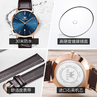 Montres personnalisées OEM 5869 avec logo pour hommes, montre à quartz étanche, bracelet en cuir avec calendrier, montre pour femme, montre de couple