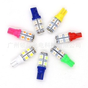 T10 9-light 5050 W5W 194 168 LED <b>side</b> lights, license <b>plate</b> lights, LED bulbs, <b>side</b> lights, interior lights - Product Image 1