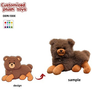 Peluche <span class=keywords><strong>chien</strong></span> à poils longs OEM/ODM - Couleurs et motifs personnalisables, chiot en peluche personnalisé avec clochette pour cadeaux - Product Image 1