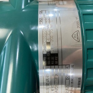 New Valve <b>Ps2</b> Electric Positioner 6dr5210 Ac 230 V 1/2 In Port Normal Temperature <b>Control</b> Valves - Product Image 3
