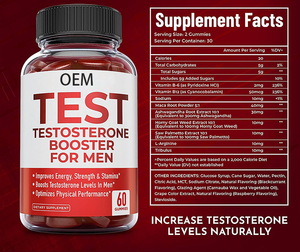 Private Label OEM Man Bodybuilding Testosterone <span class=keywords><strong>Booster</strong></span> gommoso radice di Maca in polvere Gummies Testosterone <span class=keywords><strong>Booster</strong></span> per gli uomini - Product Image 2