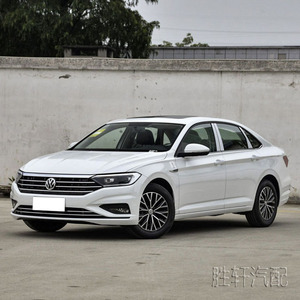 Volkswagen Front <b>Bumper</b> Bracket 17G807183 17G807184 ABS Left Right Side For Sagitar Jetta MK7 2019 2020 - Product Image 5