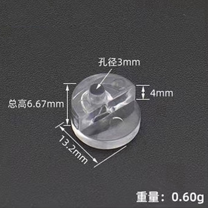 Clips de fixation modernes transparents en plastique pour miroirs de porte, installation facile, connecteurs d'armoires, supports d'étagères, marque GQK, modèle - Product Image 2