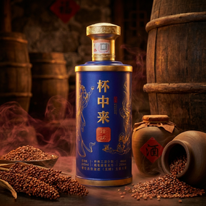 Sauce aromatique <span class=keywords><strong>Baijiu</strong></span> de qualité supérieure : 500 ml de liqueur chinoise |   Spécialité principale de la ville de Maotai |   Approvisionnement authentique en spiritueux selon un procédé ancien - Product Image 4