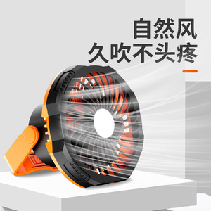 New outdoor camping fan <b>light</b> 2-in-1, four-speed adjustable portable fan, <b>USB</b> <b>rechargeable</b> camping fan <b>light</b> - Product Image 2