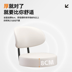 LingTuo Bar <b>Stool</b> Adjustable Height Modern Minimalist Black White Kitchen Dining Chair Restaurant Bar <b>Seat</b> - Product Image 3