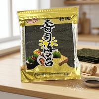 Nori de sushi frais et sain de qualité supérieure, 19*21cm, algues marines séchées et grillées