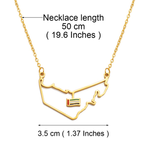 Colliers pour femmes en acier inoxydable avec <span class=keywords><strong>carte</strong></span> et drapeau des <span class=keywords><strong>Émirats</strong></span> <span class=keywords><strong>arabes</strong></span> <span class=keywords><strong>unis</strong></span> pour les fêtes, breloques cartes EAU # 326621 - Product Image 3