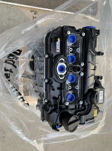 Manufacturer Original <strong>Rebuild</strong> Original Quality Bare <strong>Engine</strong> Assembly N20 for BMW Piston <strong>Engine</strong> - Product Image 4