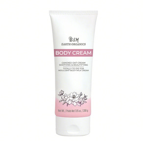Shea Butter Body <b>Cream</b> Body Lotion For Women Dry Skin - Product Image 1